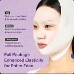 ماسک لیفت صورت و غبغب نامبوزین numbuzin No.9 Sheet Mask | NAD+ BIO - Image 4