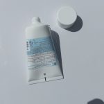 کرم مرطوب کننده آبرسان و تسکین دهنده سرامید ایلیون Ceramide ato concenrate cream 9free - Image 4