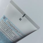 کرم مرطوب کننده آبرسان و تسکین دهنده سرامید ایلیون Ceramide ato concenrate cream 9free - Image 5