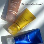 ماسک شب روشن کننده کوجیک اسید و کلاژن مدی کیوب - Image 3