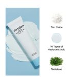 کرم ضدآفتاب فیزیکی مرطوب‌کننده آبرسان توریدنTorriden Dive in mild sun cream - Image 2